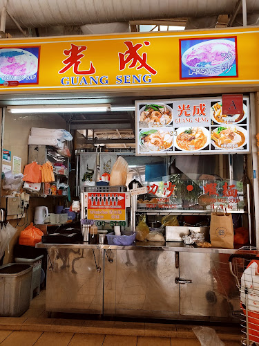 Comentarii opinii despre Guang Seng Prawn Mee Soup Noodle 630