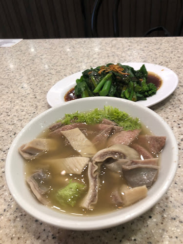 Song Fa Bak Kut Teh (Jewel Changi Airport) - Singapore