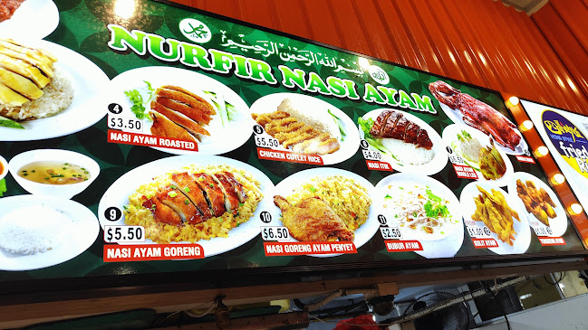 Nurfir Nasi Ayam - Hospitality and gastronomy