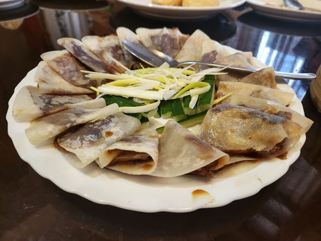 Mouth Restaurant - 地茂馆