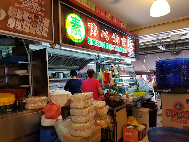 Sincerity Vegetarian Food 佛心素食