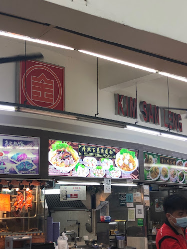 259 Bukit Panjang Ring Rd, #671259, Singapore 671259