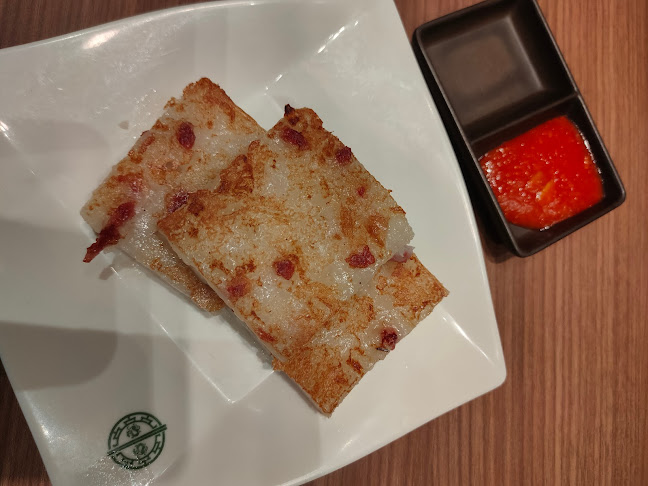 Opinii despre Tim Ho Wan în Singapore - Hospitality and gastronomy