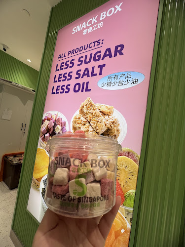 SNACK BOX 零食工坊 @ Pasir Ris Mall - Hospitality and gastronomy