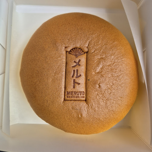 Meruto Cheesecake - Bukit Merah Central Outlet - Singapore