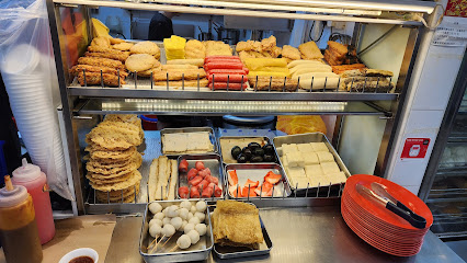 Grab and Go Wonderful (Hougang)