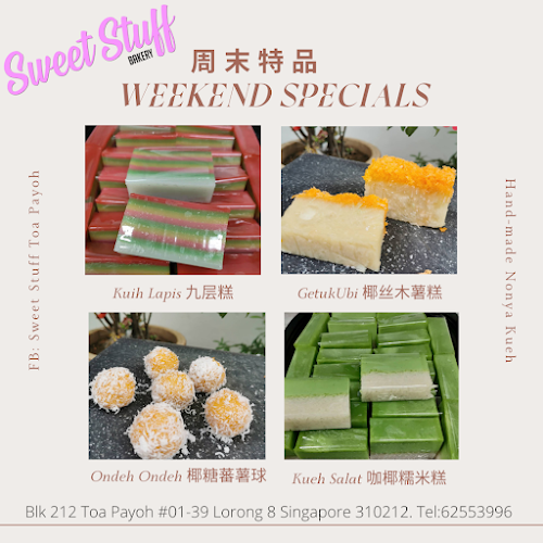 Comentarii opinii despre Sweet Stuff