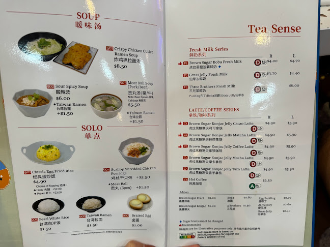 Xi Men Jie 西門街 (Downtown East) Wholesome Taiwanese Meals - Singapore