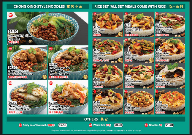 JEM Mala Xiang Guo - Singapore