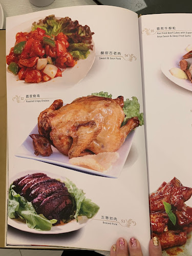 Yuan Xing Chaozhou Restaurant - Singapore