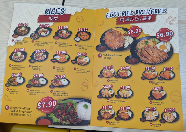 Mun Ting Xiang - Hougang