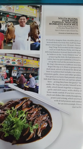 Kim Sam Leng Eating House - Hospitality and gastronomy