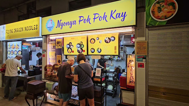 Nyonya Pok Pok Kay - Singapore
