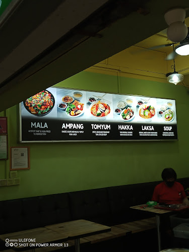 Dajie Makan Place @ Clementi | Halal Chicken Rice, Mala Hotpot & Yong Tau Foo