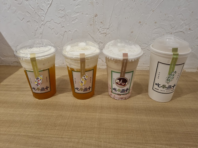 Opinii despre CHICHA San Chen @ Paya Lebar Quarter în Singapore - Hospitality and gastronomy