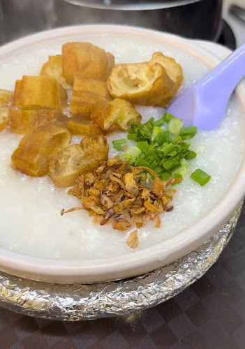 Wang Wang Claypot Congee