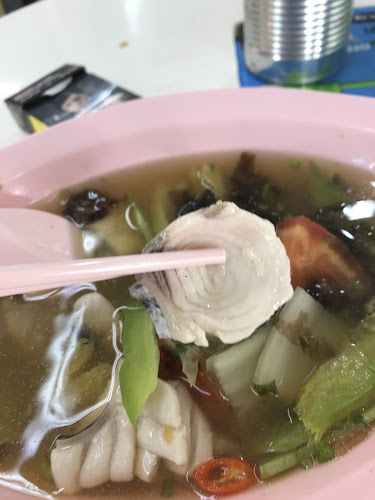 Shi Zhen Yu Tang 时珍鱼汤 - Singapore