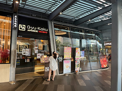 Gyu-Kaku Japanese BBQ