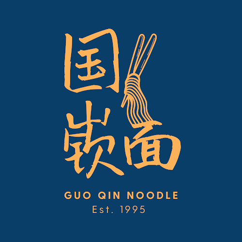 Guo Qin Noodle - One Punggol