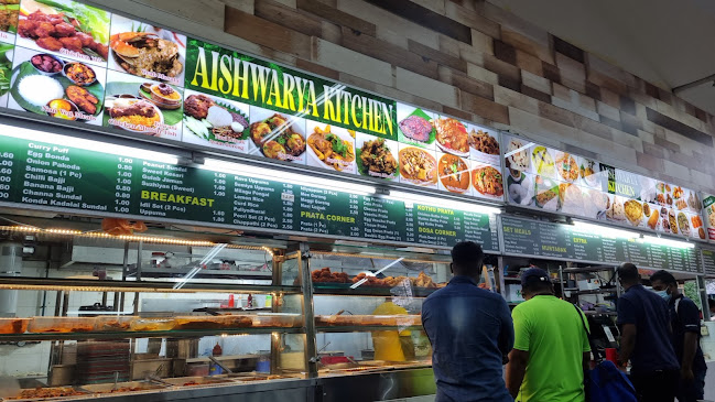 Aishwarya Kitchen - Hospitality and gastronomy