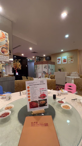 Wo Peng Cuisine - Singapore