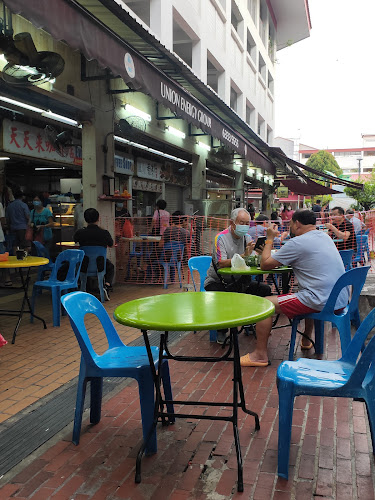 Everyday Come Coffee Shop