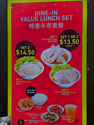 133 New Bridge Rd, #01-04 Chinatown Point, Singapore 059413