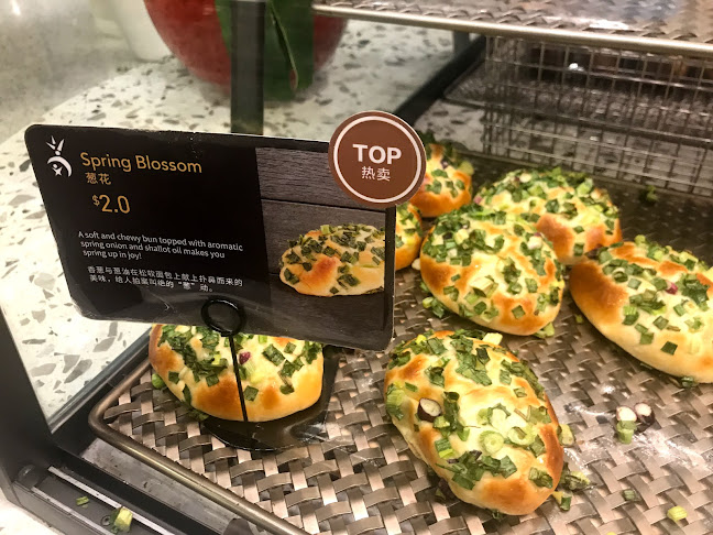 Wu Pao Chun - Singapore