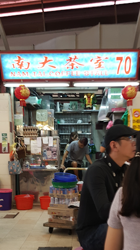 85 Redhill Ln, #01-70, Singapore 150085