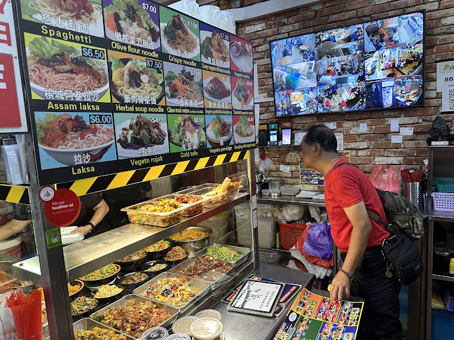 43 Temple St, Singapore 058584