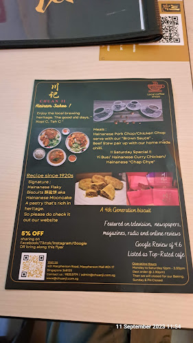 Chuan Jii Hainanese Bakery - Singapore