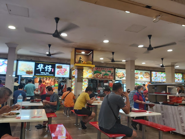 631 Bedok Reservoir Rd, Singapore 470631