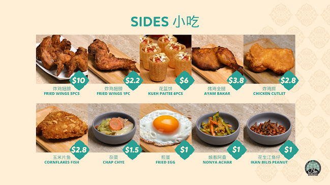 Rempah by Chilli Padi - Hospitality and gastronomy