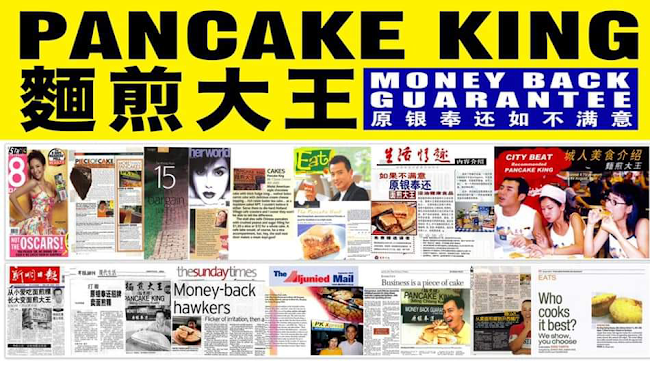 Ubi Road 1, Blk3014, #01-308, 408702