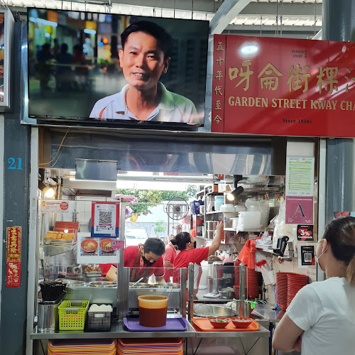 Garden Street Kway Chap (Serangoon Garden)