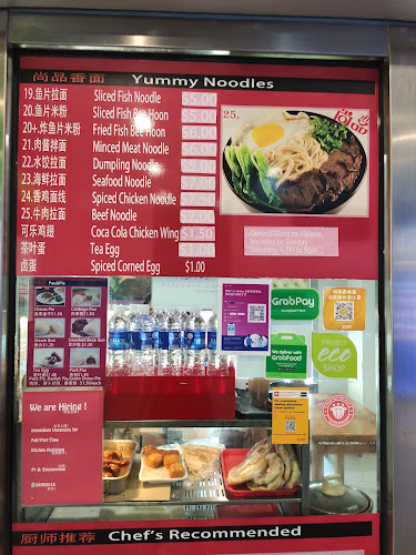 301 Commonwealth Ave, #02-02 MRT Station, Singapore 149729