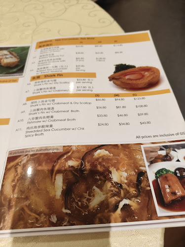 Jing Long Seafood Restaurant @ BEDOK - Hospitality and gastronomy