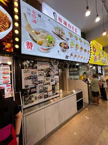 727 Clementi West Street 2, Singapore 120727