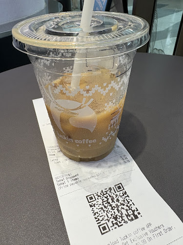 luckin coffee - Tampines 1 - Hospitality and gastronomy