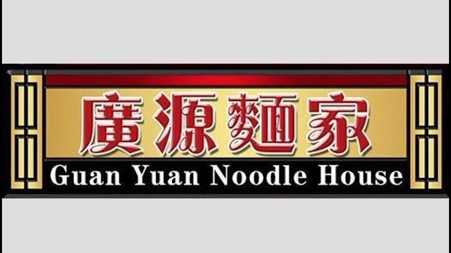 22A Sin Ming Rd, #01-244, Singapore 571022