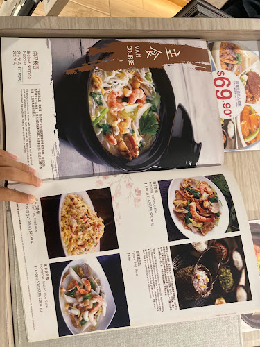 Opinii despre San Ren Xing 三人行 - Thomson Plaza în Singapore - Hospitality and gastronomy