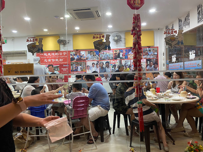 J.B. Ah Meng Restaurant - Hospitality and gastronomy