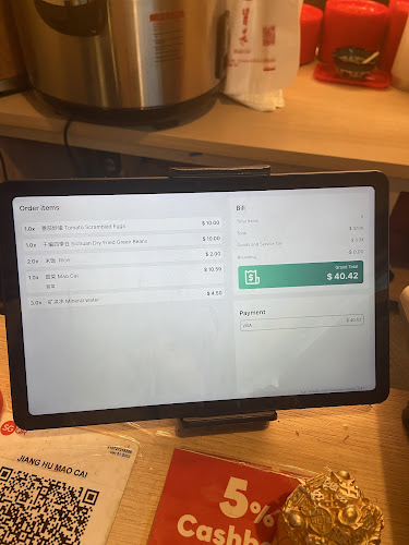 JIANG HU MAO CAI 江湖冒菜 - Singapore