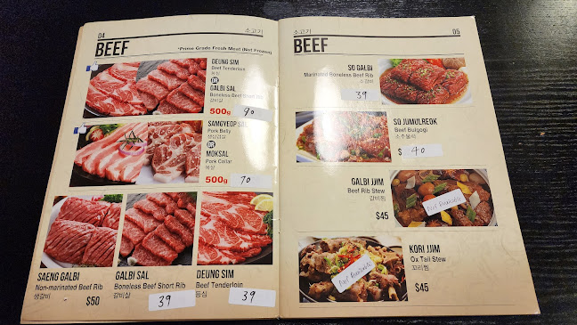 Kim's Korean Restaurant - Hospitality and gastronomy