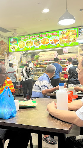 Lucky Yishun Malay Food - Singapore