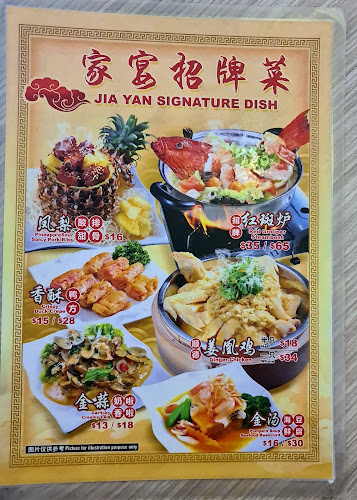 3 Yuan Ching Rd, #01-01, Singapore 618642