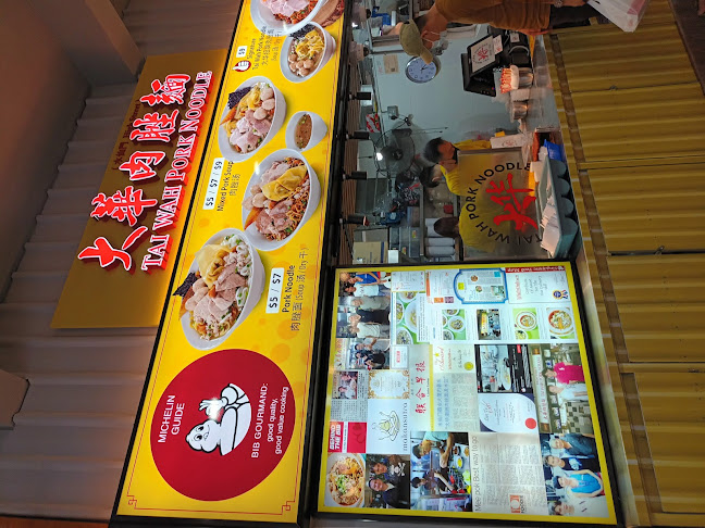 FoodHub @ Bedok - Singapore