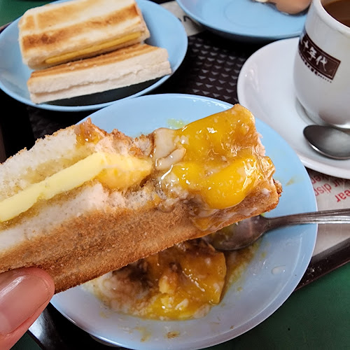 1950’s Coffee - Hospitality and gastronomy