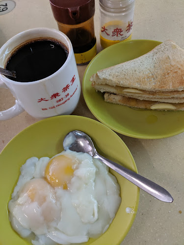 Da Zhong Cafe - Singapore