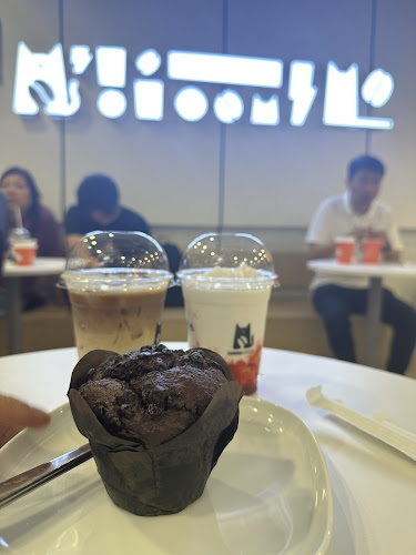 TOMORO COFFEE (Novena Square 2) - Hospitality and gastronomy